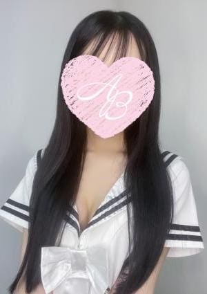しおん