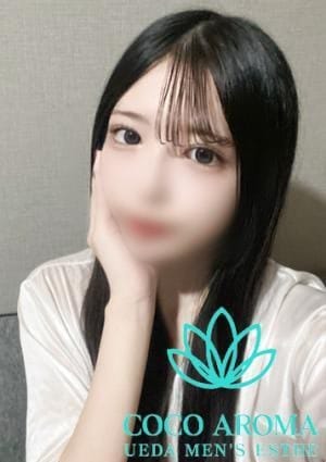 ミリ