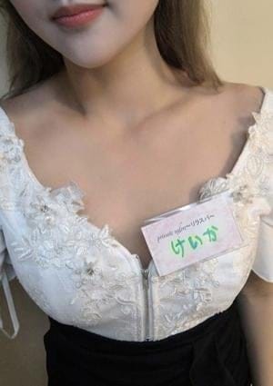 private salon～リラスパ～ セラピスト けいか♡