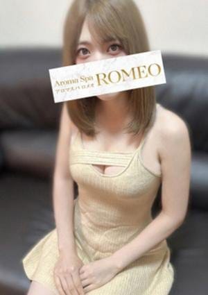 ROMEO～ロメオ～ セラピスト 島田　そら