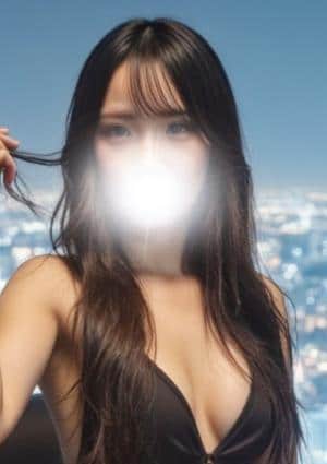 りん