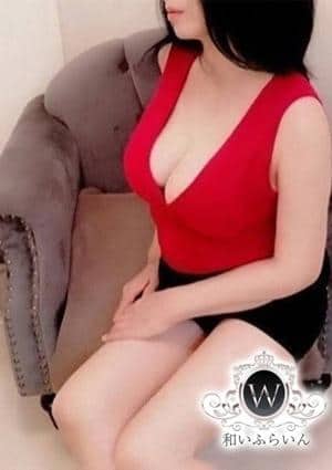 和いふらいん セラピスト 松嶋