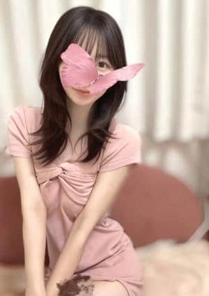 はるな