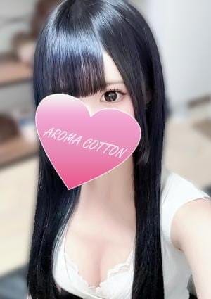 AROMA COTTON（アロマコットン） セラピスト 若宮りお