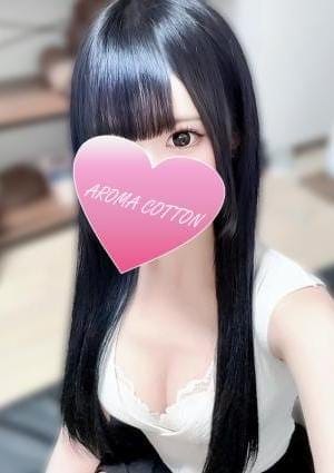 若宮りお
