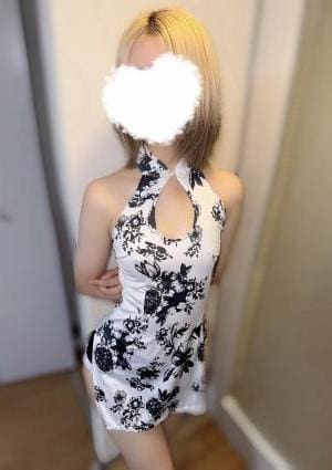 はるか