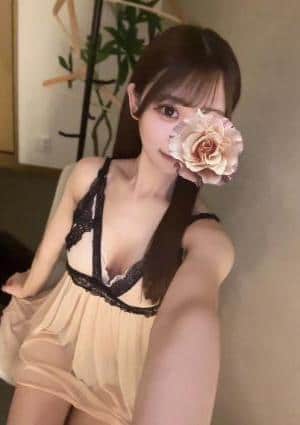 有村なる