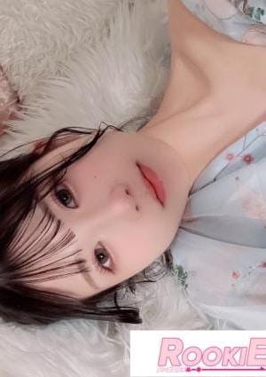 はな