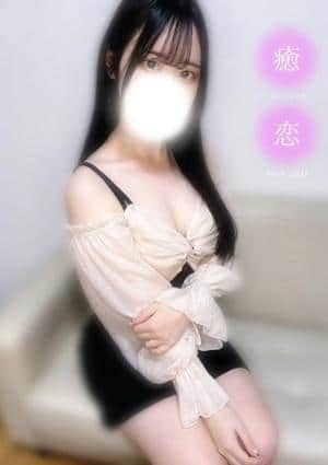 らら