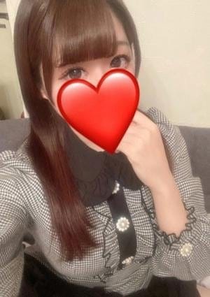 める
