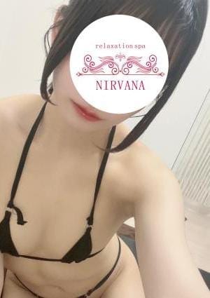 NIRVANA セラピスト まりん