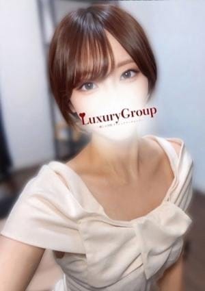 りま