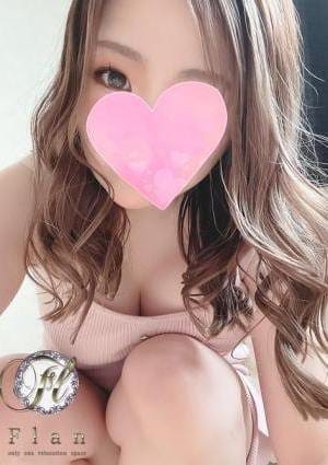 aroma セラピスト きい