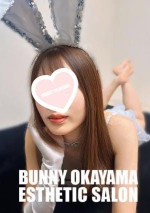 BUNNY OKAYAMA（バニーオカヤマ） セラピスト あい