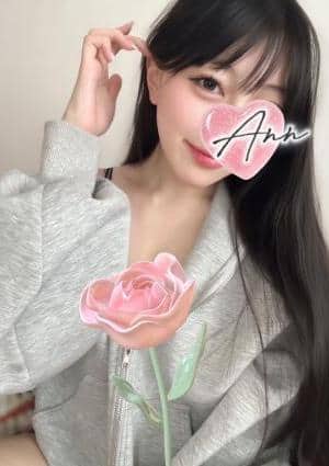 ふゆ