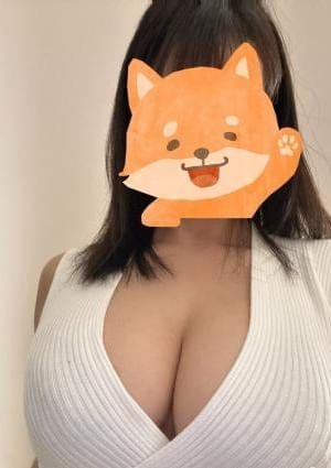 あおは