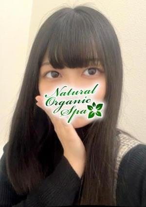 渋谷メンズエステ Natural Organic Spa セラピスト あす