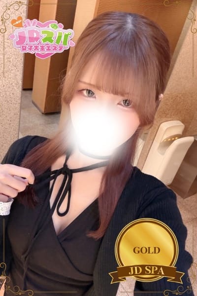 JDスパ～女子大生エステ～ セラピスト にいな 22歳