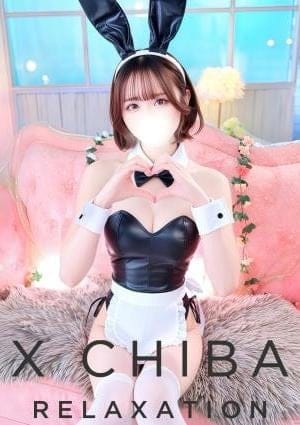 X セラピスト 柊あや