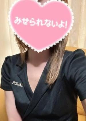 Cerestial-セレスティアル-仰向け専門店 セラピスト いずみ