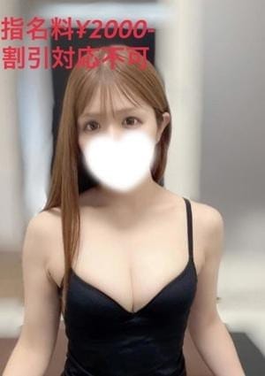 Queendom（クイーンダム） セラピスト 木村あみ