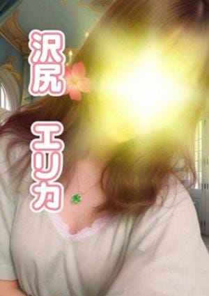 沢尻エリカ