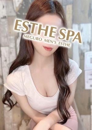 五反田 Esthe Spa（エステスパ） セラピスト 一条 まれ