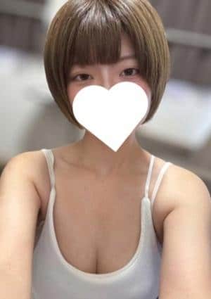 るな