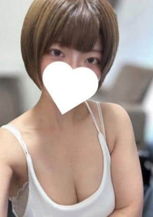るな
