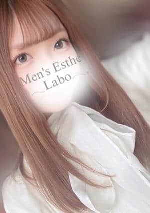 メンズエステLabo セラピスト 東雲ひめか