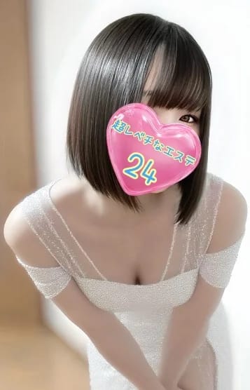 超レベチなエステ24 セラピスト 白雪むぎ 20歳