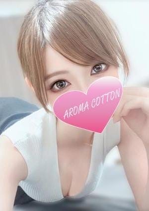 AROMA COTTON（アロマコットン） セラピスト 篠原かんな