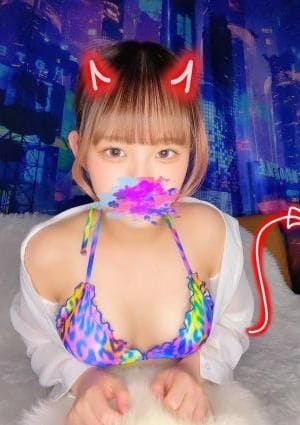 SAYURI