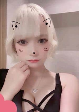 なな