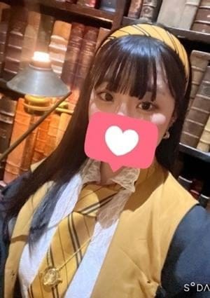 ゆの