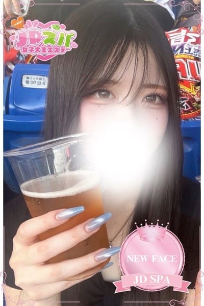 JDスパ～女子大生エステ～ セラピスト さら 20歳