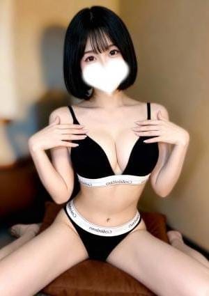 月華