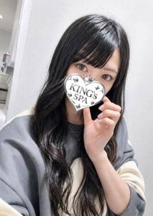KING’s SPA セラピスト あすか