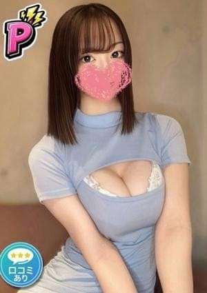 メンズエステ カノネコ（旧：もしも彼女が黒猫だったら The GARNET） セラピスト さら