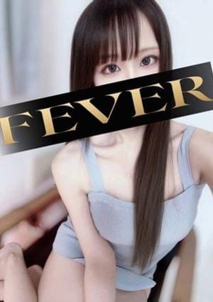 Fever （フィーバー） セラピスト 加藤なぎさ