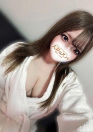 天界のスパ セラピスト みも