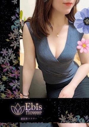 恵比寿フラワー セラピスト 観月　さやか