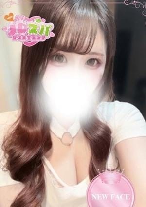 JDスパ〜女子大生エステ〜代々木上原 セラピスト ゆき