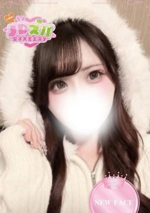 ゆき