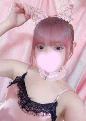 みかん