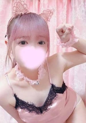 みかん