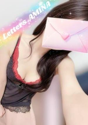 小倉メンズエステ Letters（レターズ） セラピスト 亜美菜