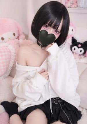 ぼくがバナナ セラピスト 八木 奈々