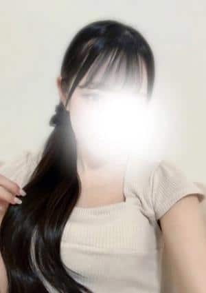 るな