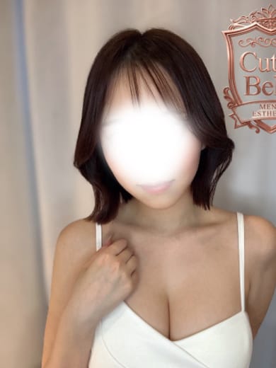 田町メンズエステ Cute & Belle（キューベル） セラピスト さら 21歳